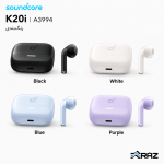 ایرپاد انکر مدل K20i