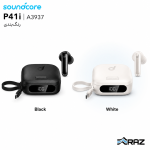 انکر p41i