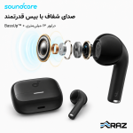ایرپاد انکر مدل K20i