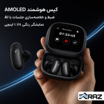 ایرپاد انکر مدل librety 5 pro max
