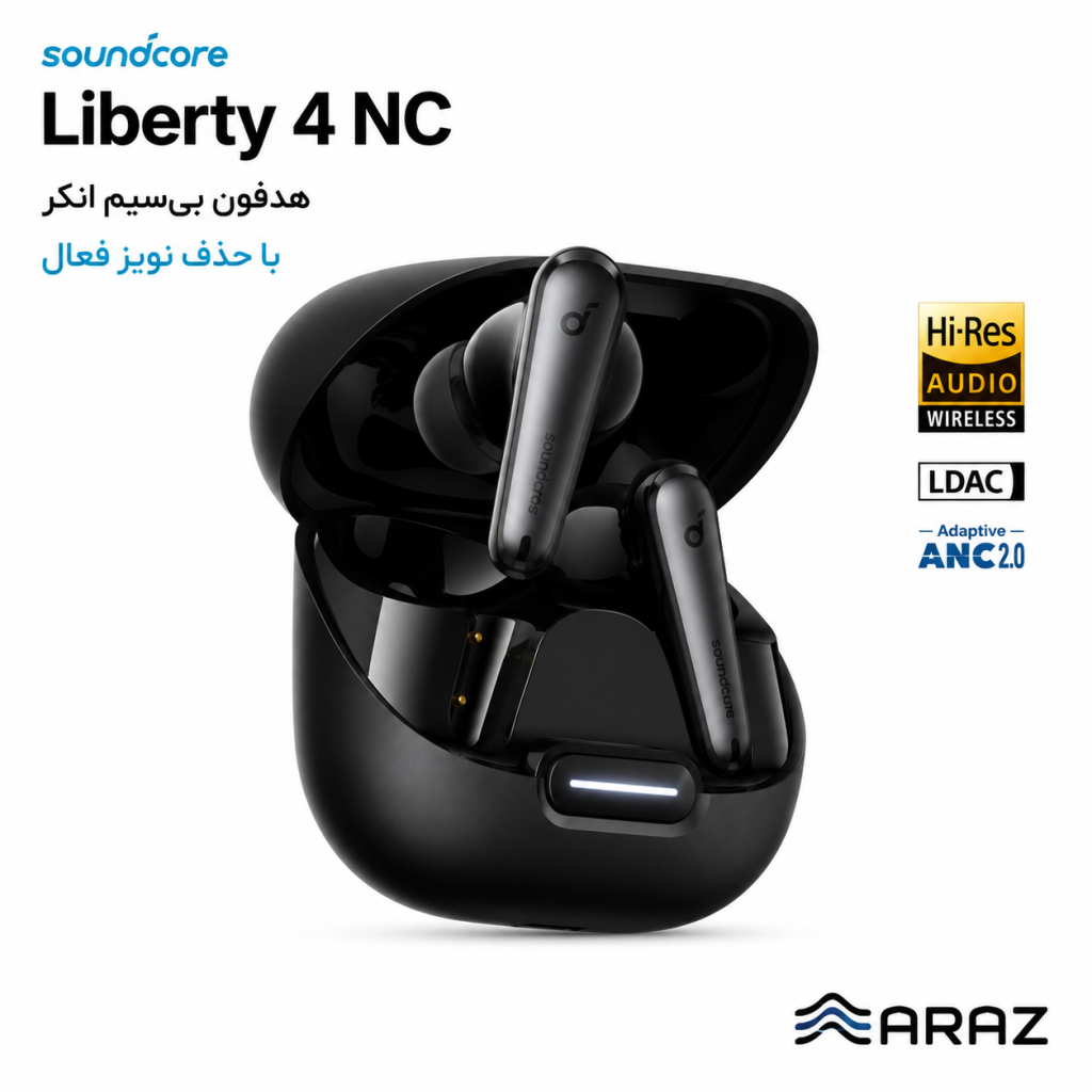 ایرپاد انکر liberaty 4nc