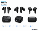 r50nc