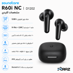 ایرپاد انکر R60nc
