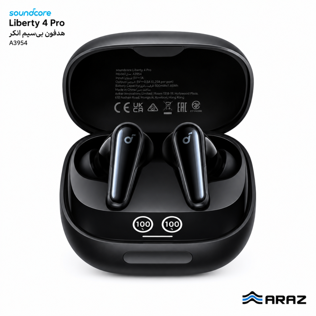 liberaty 4 pro